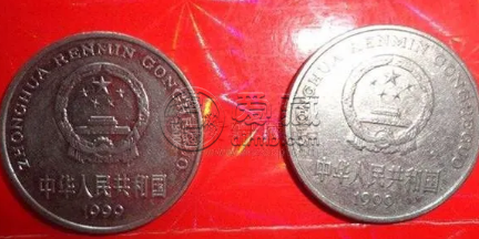 1999年1元硬币值多少钱 1999年1元硬币单枚价格