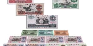 纸币收藏册价格 币收藏册子多少钱