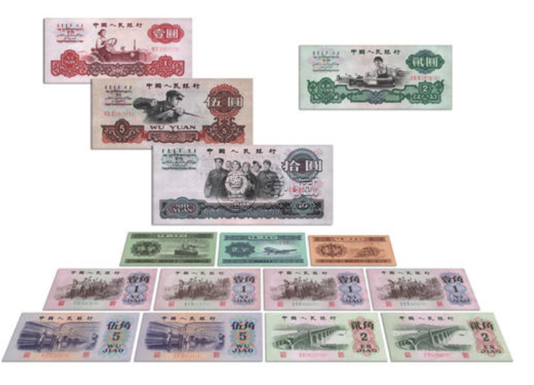 纸币收藏册价格 币收藏册子多少钱