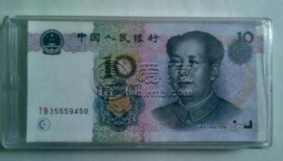 广州纸币回收多少钱 广州纸币回收最新价格表