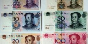 汕头回收纸币多少钱 汕头回收纸币价目表
