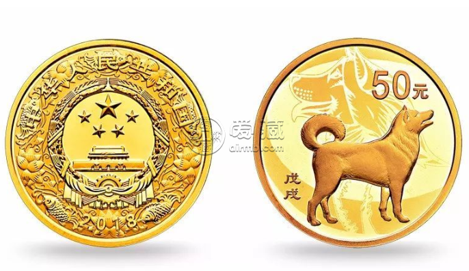 金銀幣回收價格 金銀幣回收價目表一覽