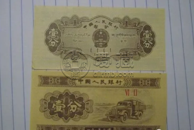 分币纸币价格 一分两分纸币现在值多少钱一张
