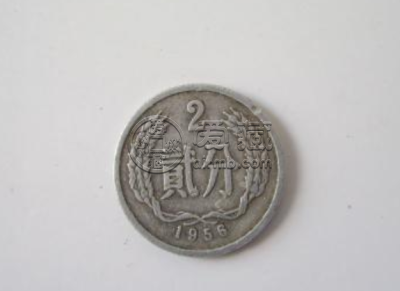 1956年的二分硬币目前价格 1956年二分硬币现在值多少钱