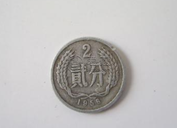 1956年的二分硬币目前价格 1956年二分硬币现在值多少钱