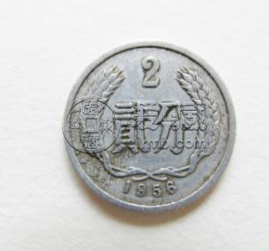1956年的二分硬币目前价格 1956年二分硬币现在值多少钱