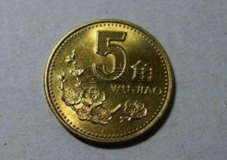 1992年一角梅花硬币值多少钱单枚价格