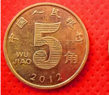 荷花五角硬币哪年值钱 荷花五角硬币单枚价格是多少