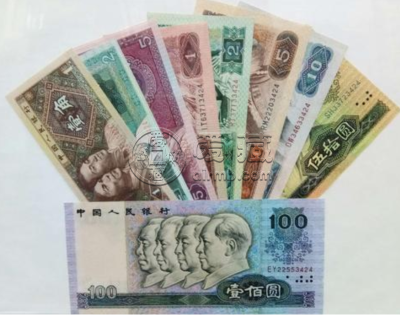 哪里有收购钱币的 现在收购钱币价格是多少