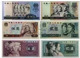 钱币回收市场 各省市正规钱币回收市场汇总