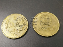 1981年5角硬币值多少钱 1981年5角硬币值多少钱单枚