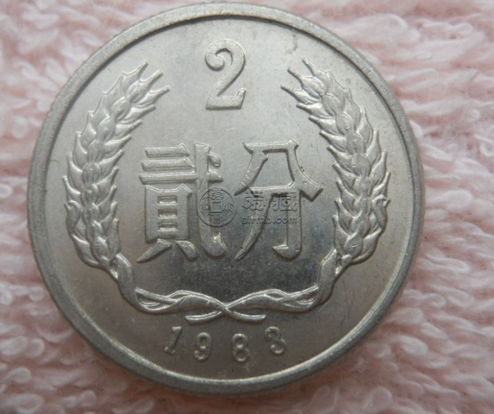 1983年2分硬币值多少 1983年2分硬币最新价格