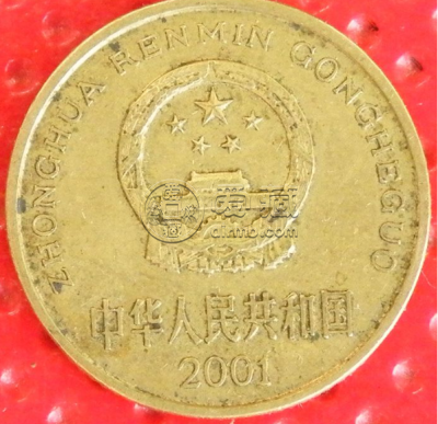 2001五角梅花硬币价格 2001五角梅花硬币值多少钱