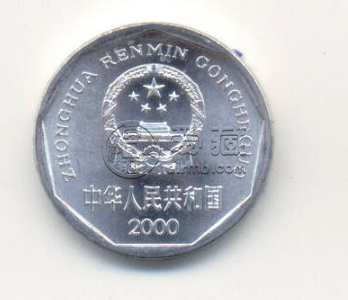 2000年的梅花一角硬币值多少钱 2000年的梅花一角硬币目前价格