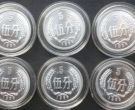 1955年5分硬币价格 1955年5分硬币现在价值690元