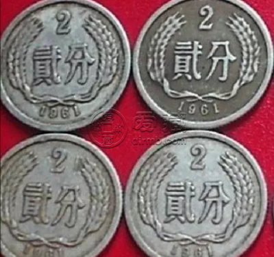 1961年的二分硬币价格 1961年的二分硬币报价最新