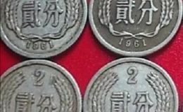 1961年的二分硬币价格 1961年的二分硬币报价最新
