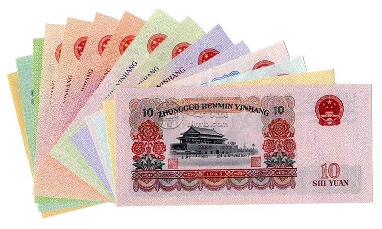 石家庄回收纸币价值多少钱 石家庄回收纸币最新价格表