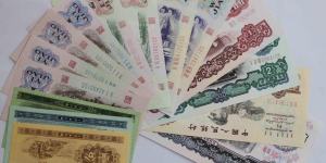 重庆回收纸币值多少钱一张 重庆回收纸币最新报价表一览