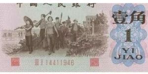 北京回收钱币市场地址 北京回收钱币价格