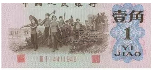 北京回收钱币市场地址 北京回收钱币价格