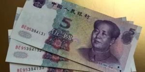 哈爾濱哪里回收紙幣 哈爾濱紙幣回收價格表圖