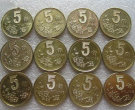 1992年梅花5角币价格是多少钱 1992年梅花5角币图片及价格一览