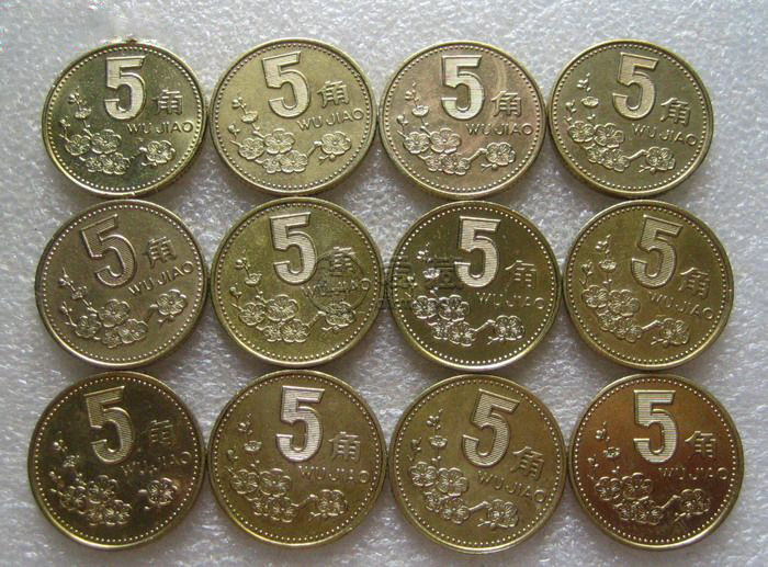 1992年梅花5角币价格是多少钱 1992年梅花5角币图片及价格一览
