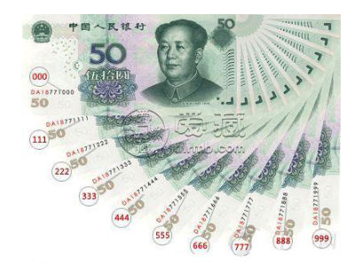 钱币收藏交易平台 正规钱币交易平台