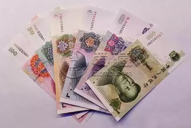 哈尔滨老纸币回收价格 哈尔滨老纸币回收价格是多少
