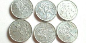 兰花一角钱硬币发行年份 兰花一角钱硬币图片及价格表一览