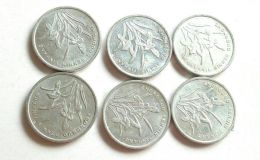 兰花一角钱硬币发行年份 兰花一角钱硬币图片及价格表一览