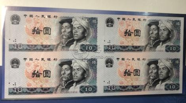 10元80版四联体价格 10元80版四联体最新价格