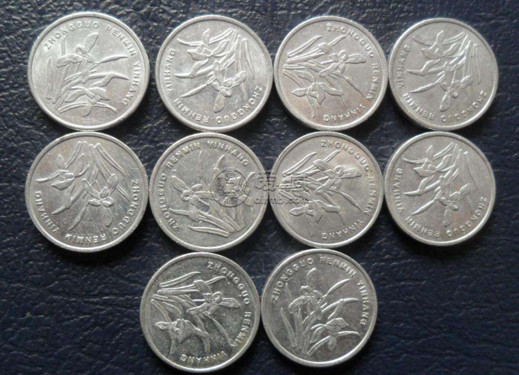 铝兰花一角硬币多少钱单枚 铝兰花一角硬币价值