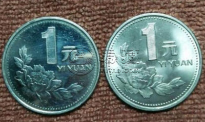 1元硬币96年版的发行数有多少呢？96版1元硬币