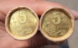 1999梅花5角硬幣卷拆 1999梅花5角硬幣多少錢一卷