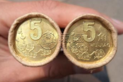 1999梅花5角硬币卷拆 1999梅花5角硬币多少钱一卷