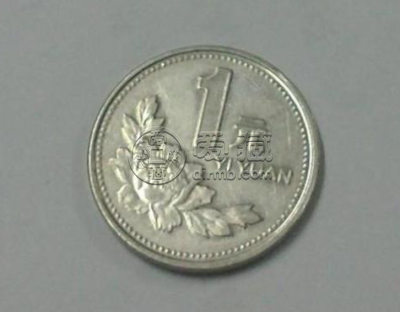 1999硬币一元值多少钱 1999硬币一元现在值多少钱