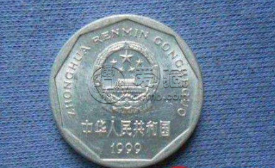 1999硬币一元值多少钱 1999硬币一元现在值多少钱