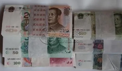 回收钱币价格 99版钱币现在值多少钱