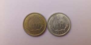 伍分1988硬币值多少钱一枚 伍分1988硬币图片及价格表一览