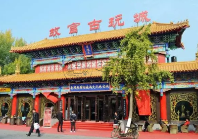 哪里回收旧纸币 全国各地哪里有回收旧纸币的