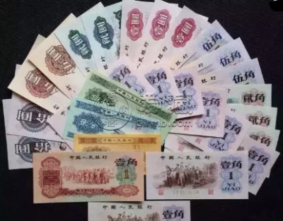 回收上海纸币 上海专业纸币回收市场