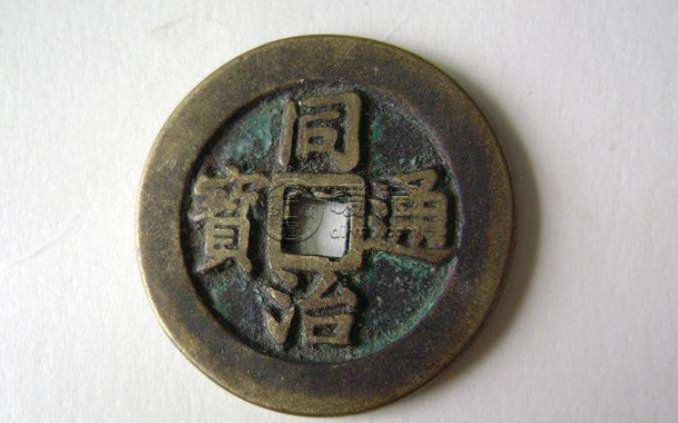 清朝钱币价格表 清朝钱币现在值多少钱