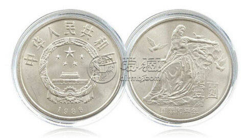 1元纪念硬币和平年价格 86年的和平年一元硬币市场价