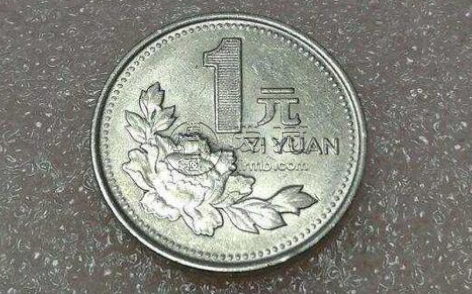 牡丹花硬币回收价格表 牡丹花一元硬币单枚价值