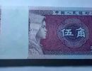 收购钱币价格 旧钱币收购价格表