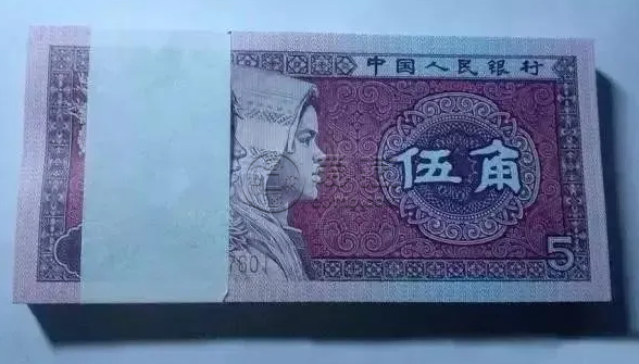 收购钱币价格 旧钱币收购价格表
