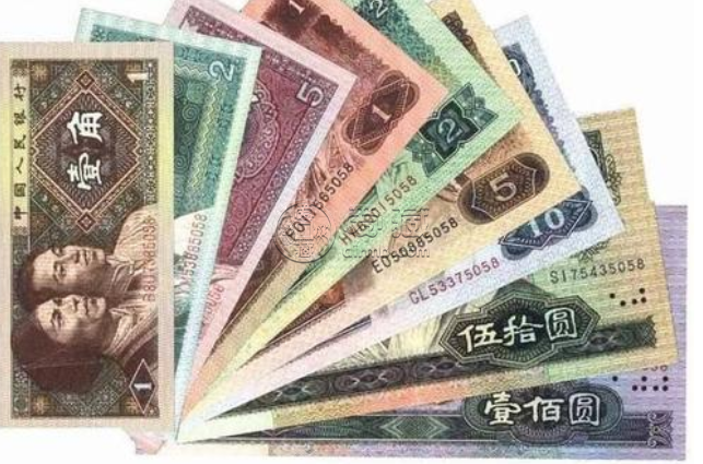 哈爾濱紙幣回收多少錢 哈爾濱紙幣回收最新價格