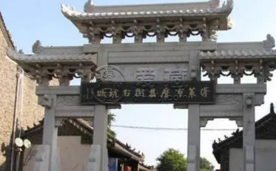 哪里有回收纸币 哪里有回收纸币的地方